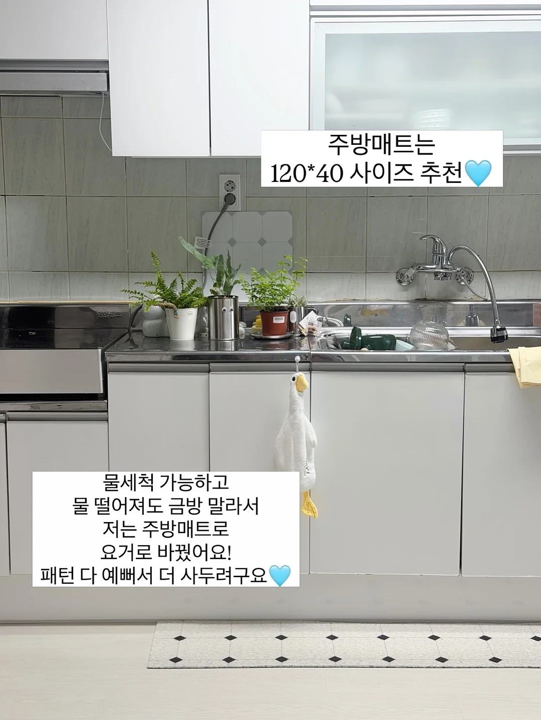 요가 원데이 클래스 3
