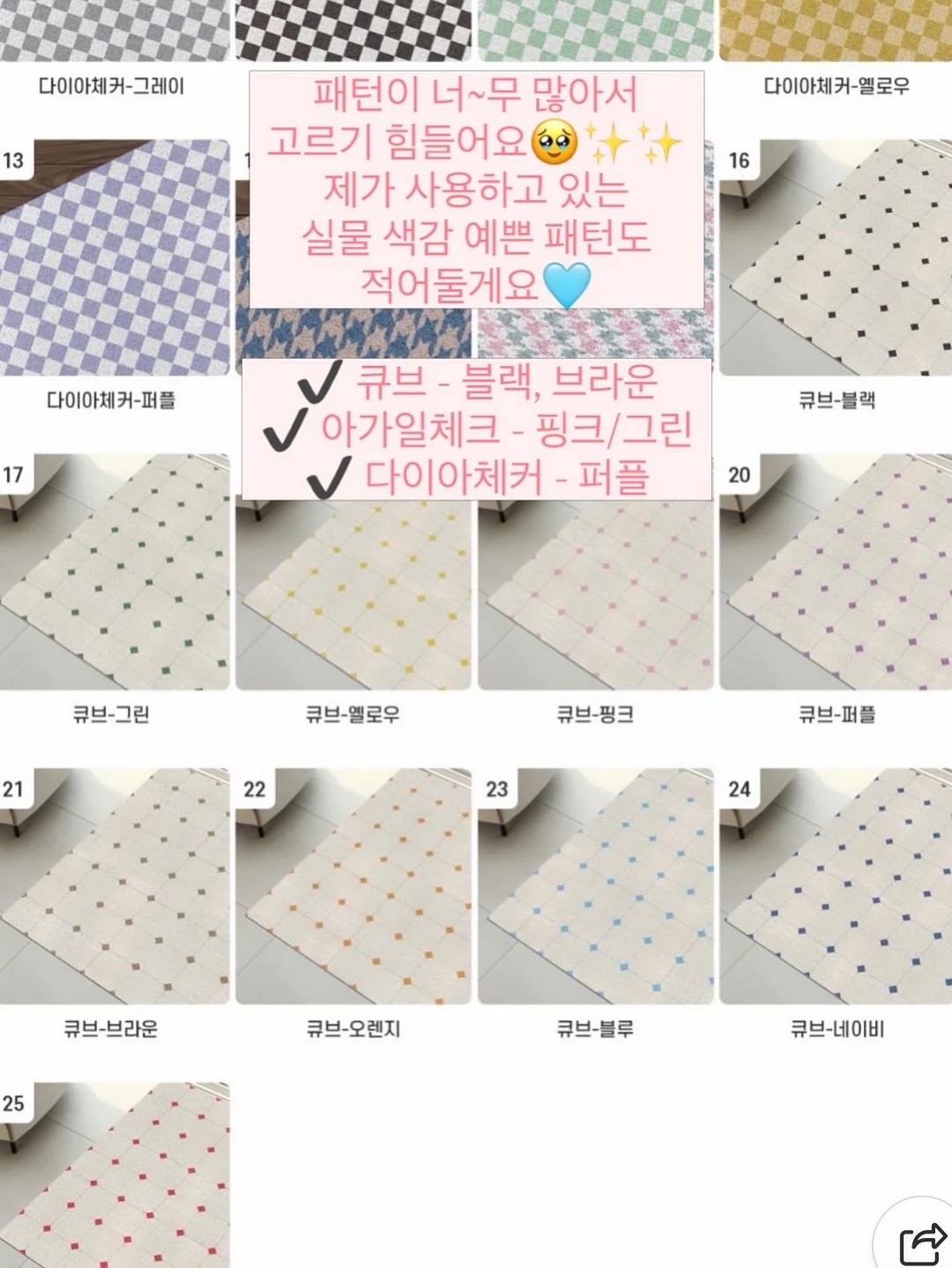 요가 원데이 클래스 4