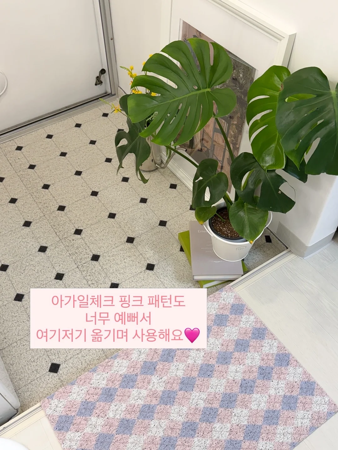 요가 원데이 클래스 6
