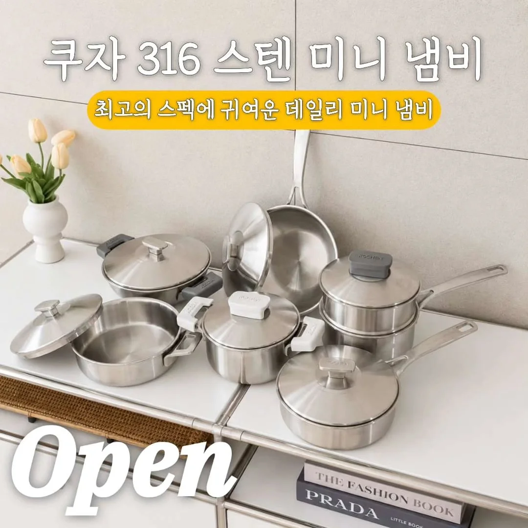 LG 프라엘 써마샷 얼티밋 1