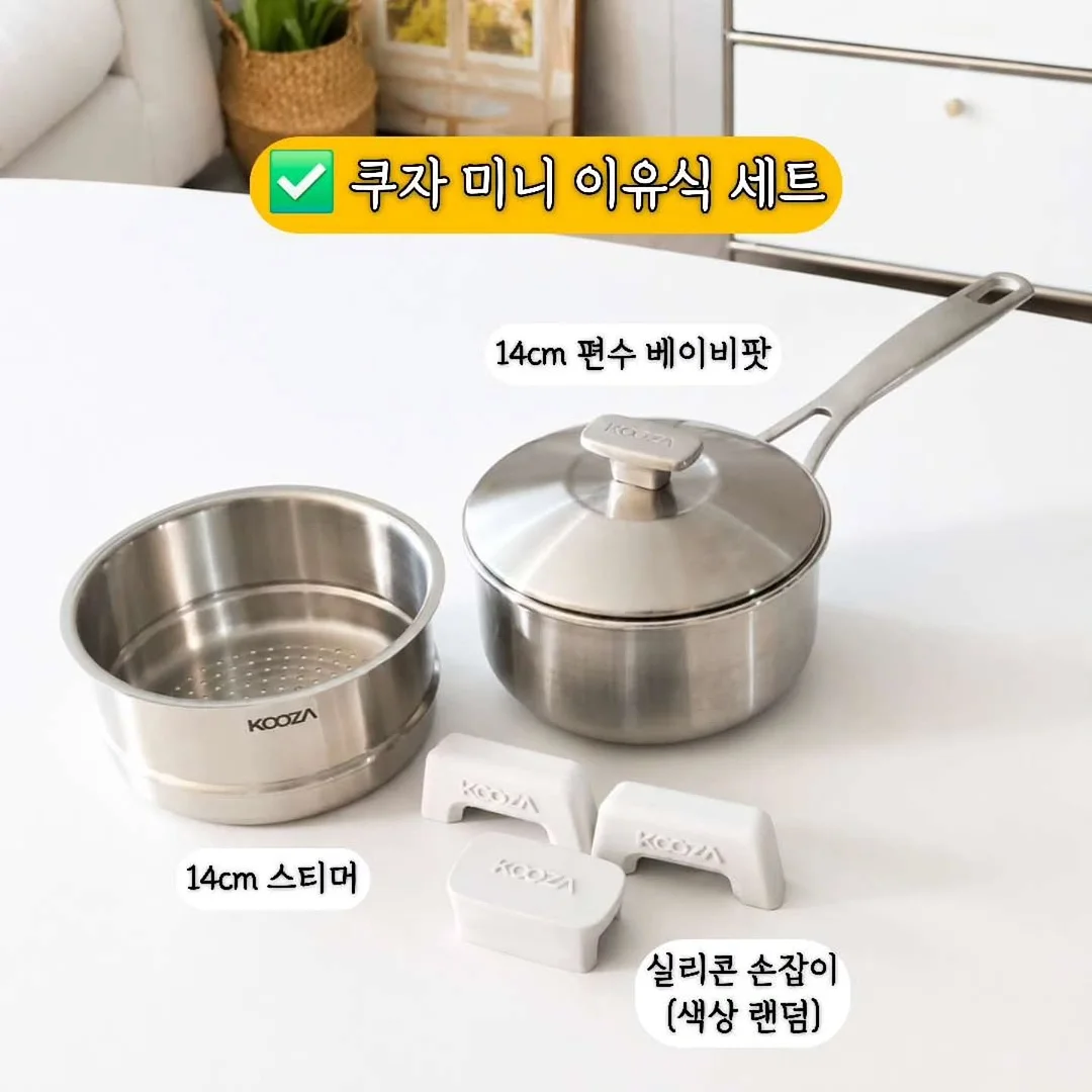 LG 프라엘 써마샷 얼티밋 6