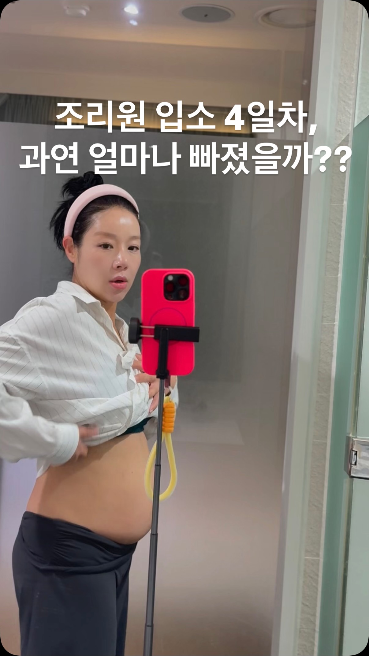 GPT 프롬프트