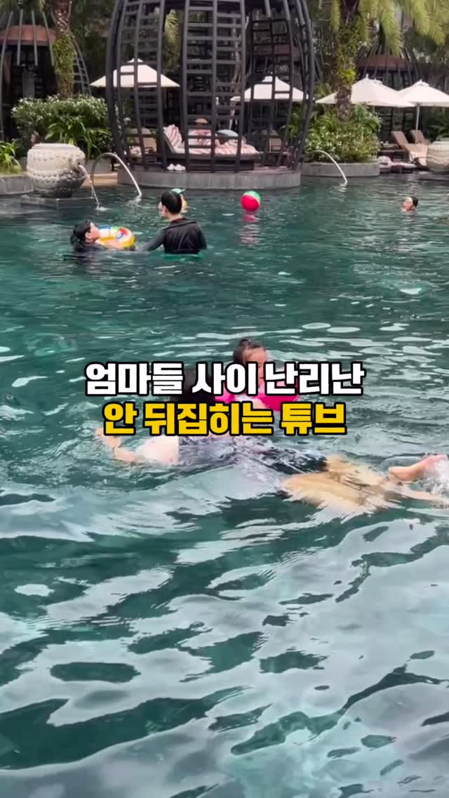곰돌이 차량용 쓰레기통