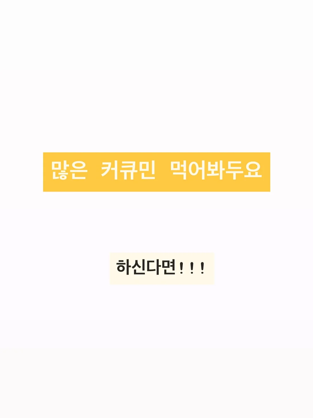 이츠미 디테일 2