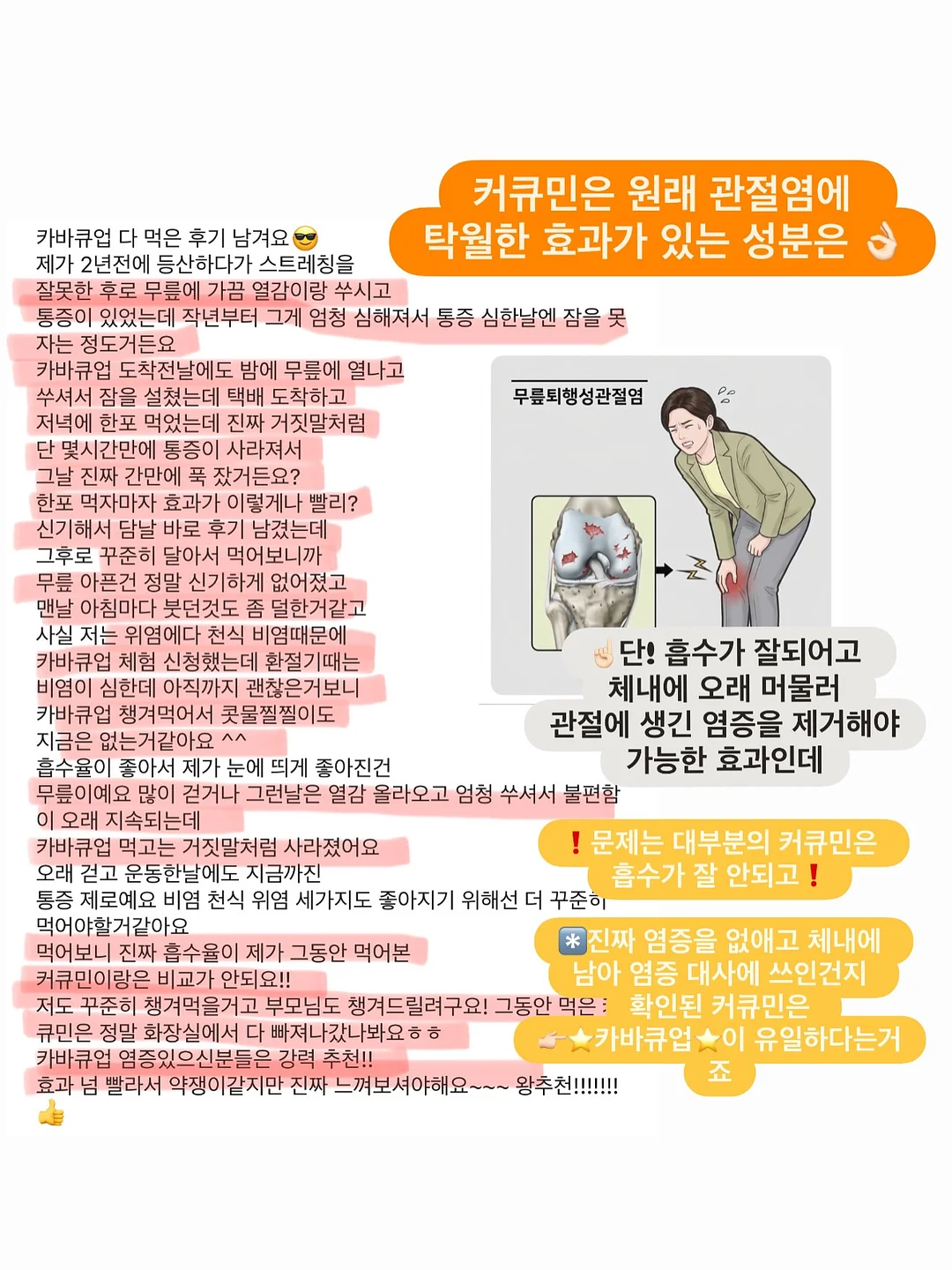 이츠미 디테일 8