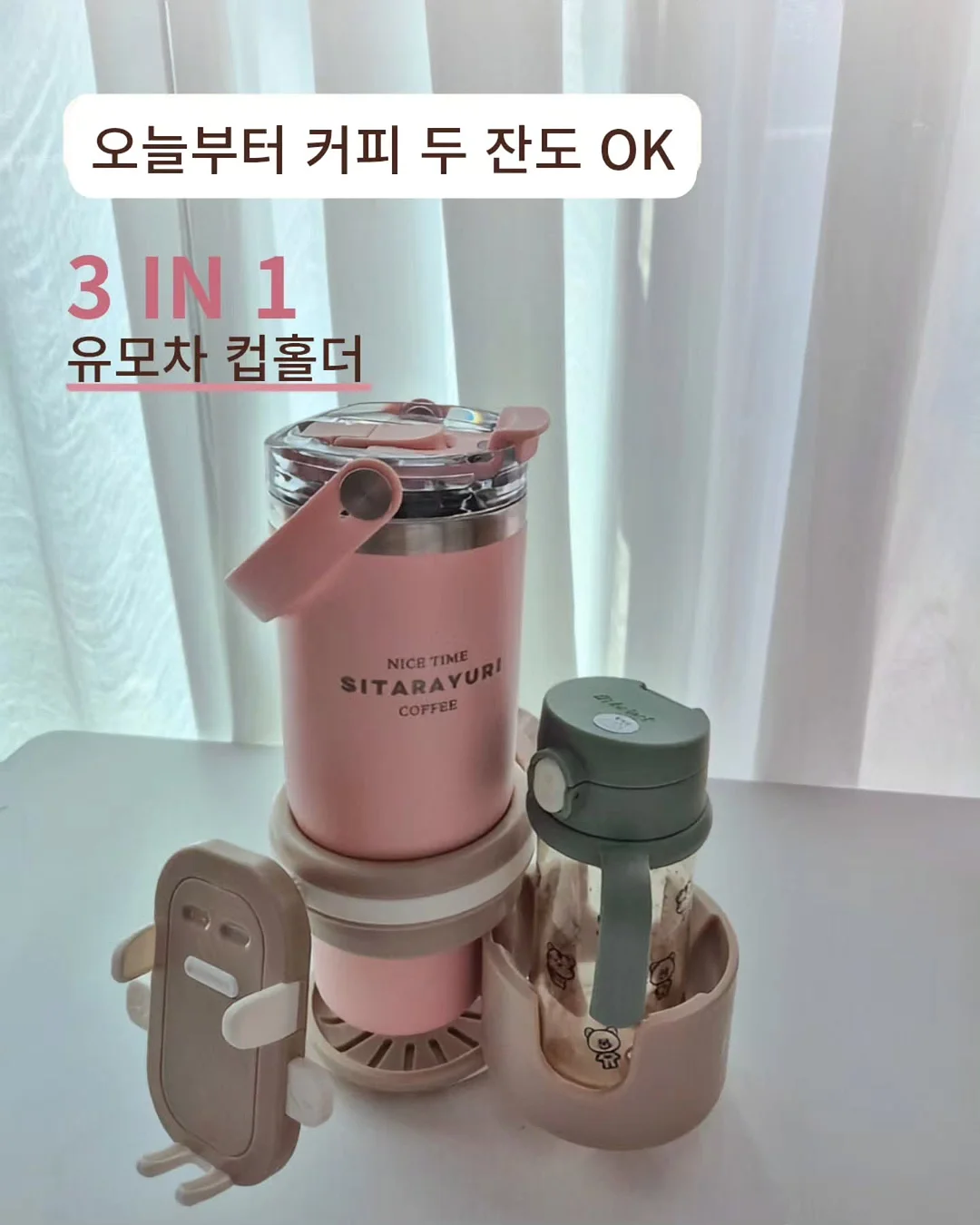 원피스 1