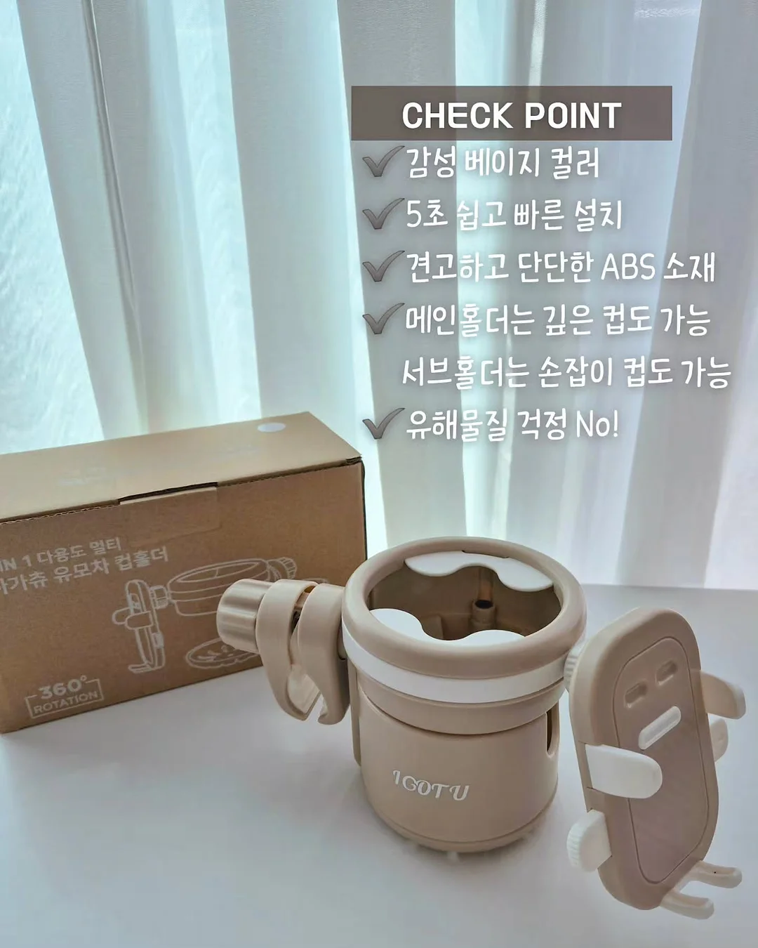 원피스 2