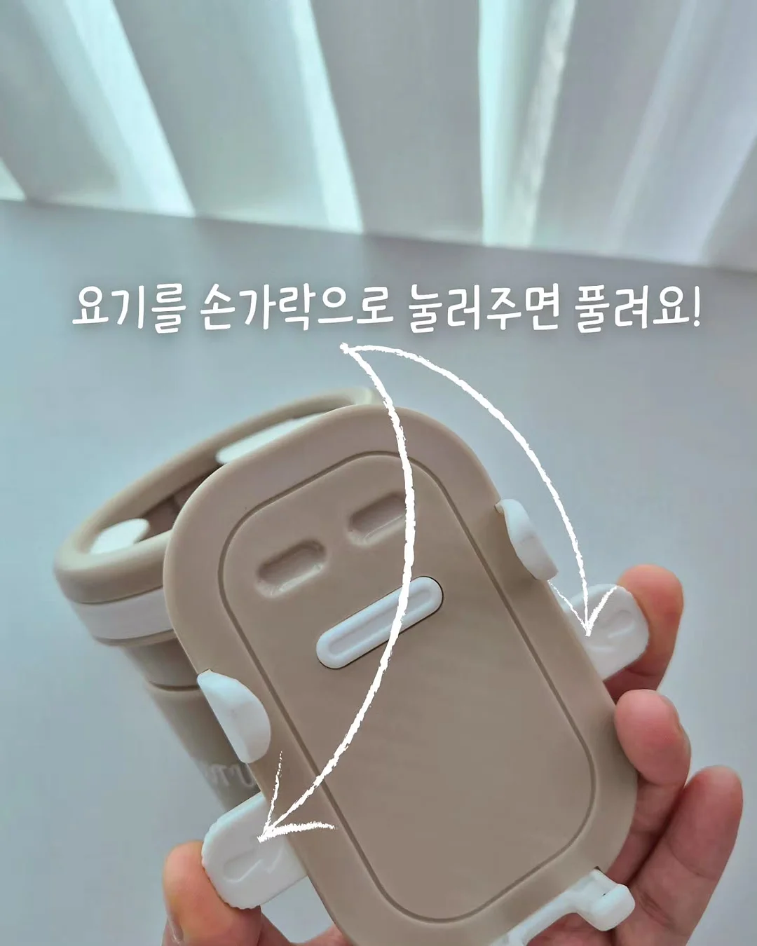 원피스 5