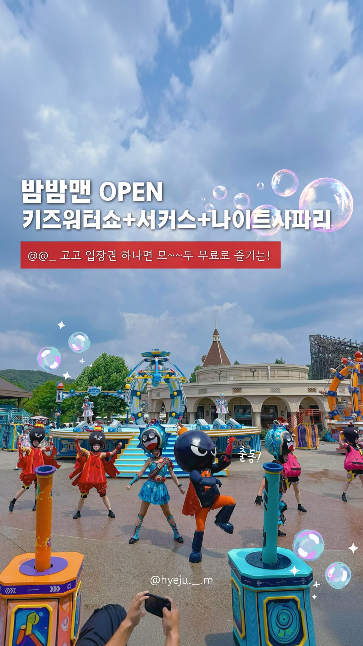 플라팜 정리함