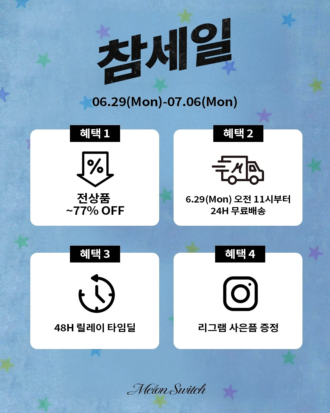 블랙야크 의류 및 잡화 3