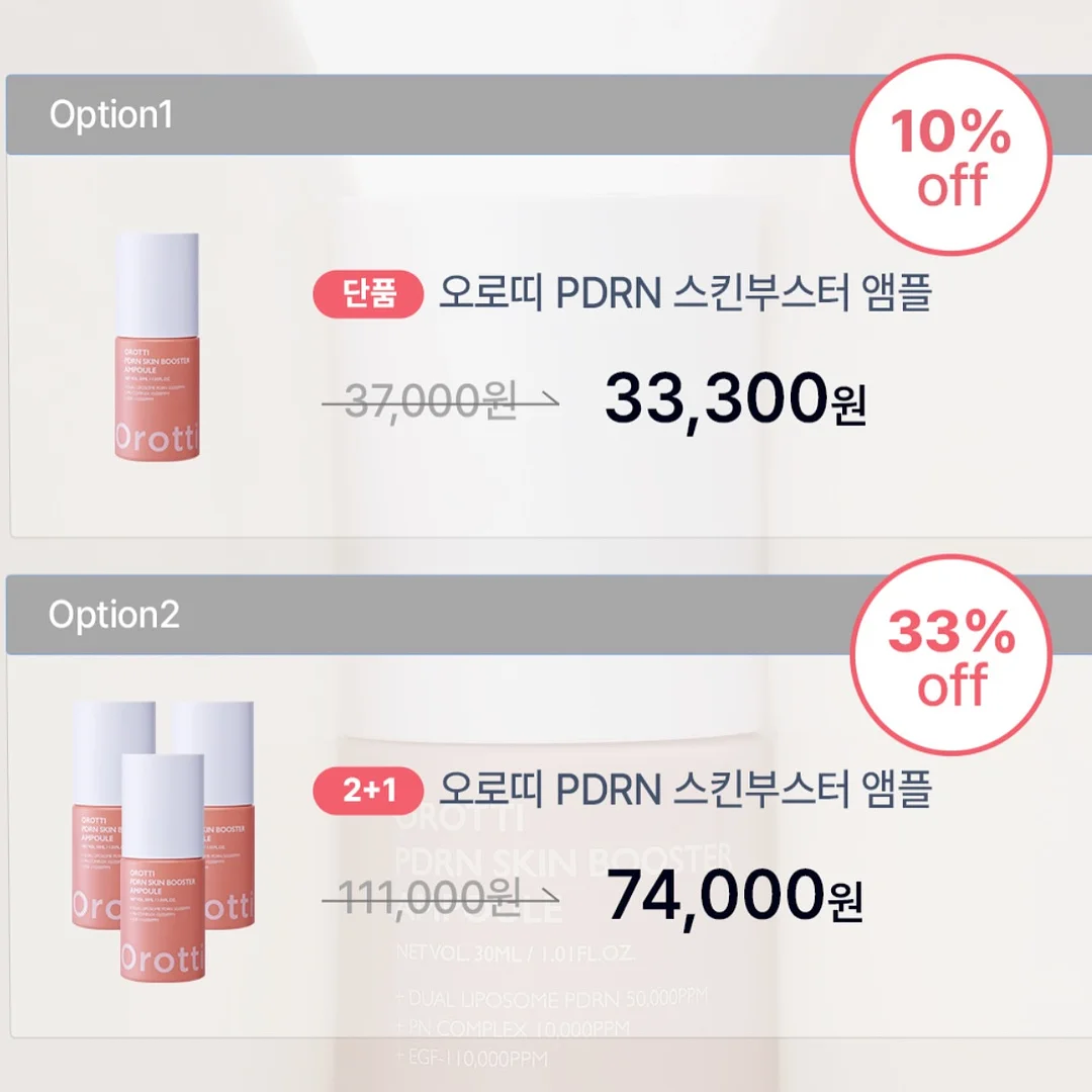 감홍사과 3