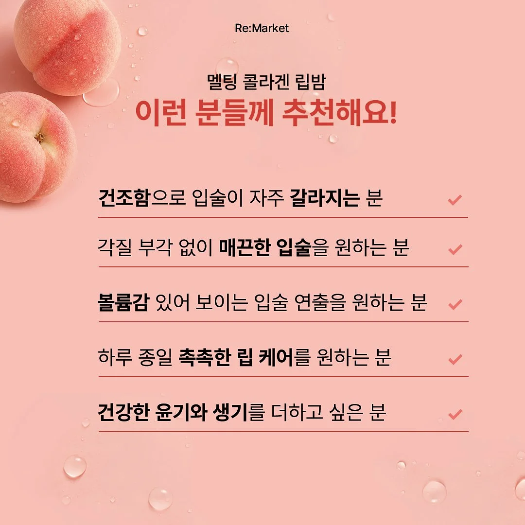 구동사 영어 수업 1