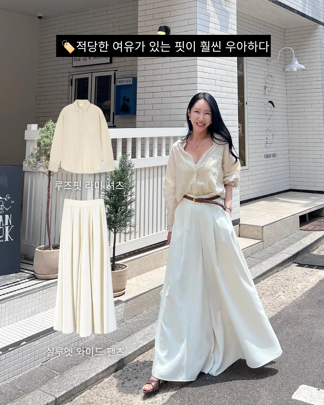 새학기 환경+학급운영 프로젝트 체크리스트 11