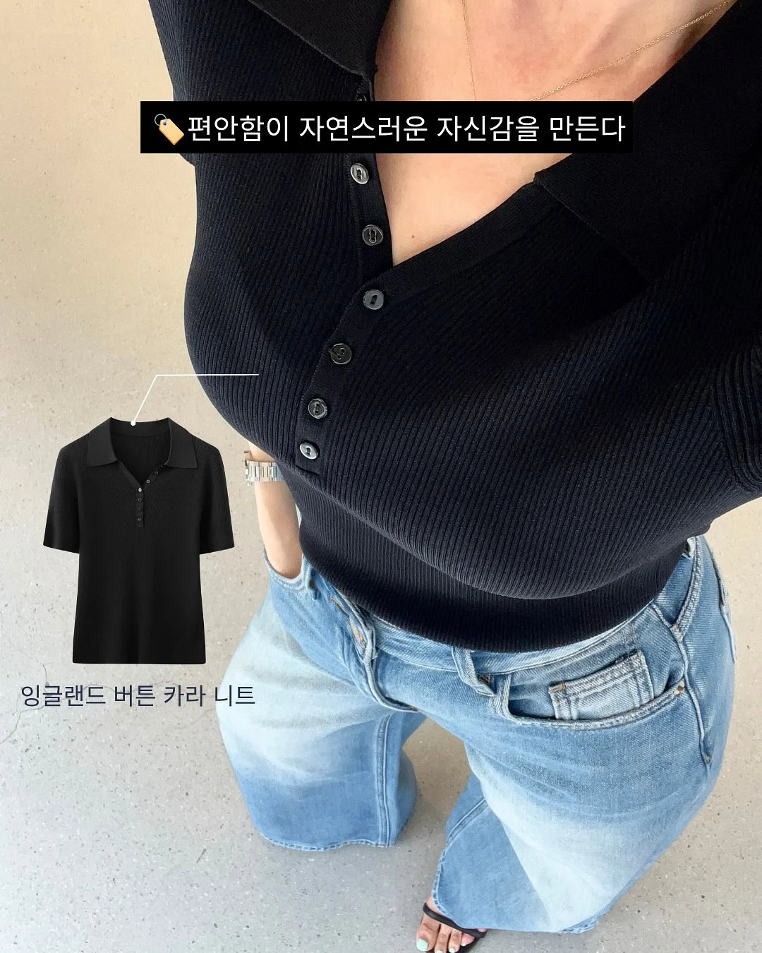 새학기 환경+학급운영 프로젝트 체크리스트 12