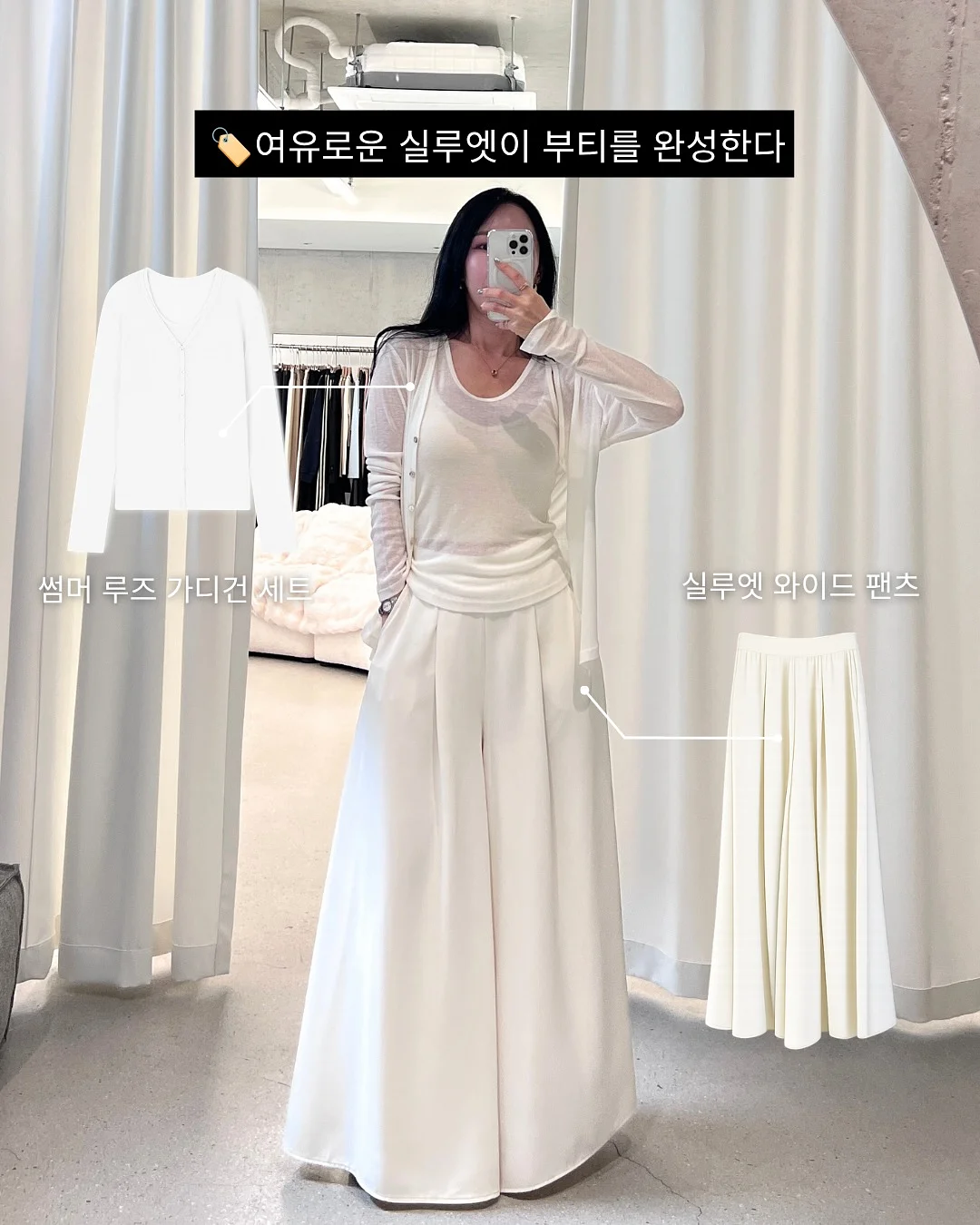 새학기 환경+학급운영 프로젝트 체크리스트 13