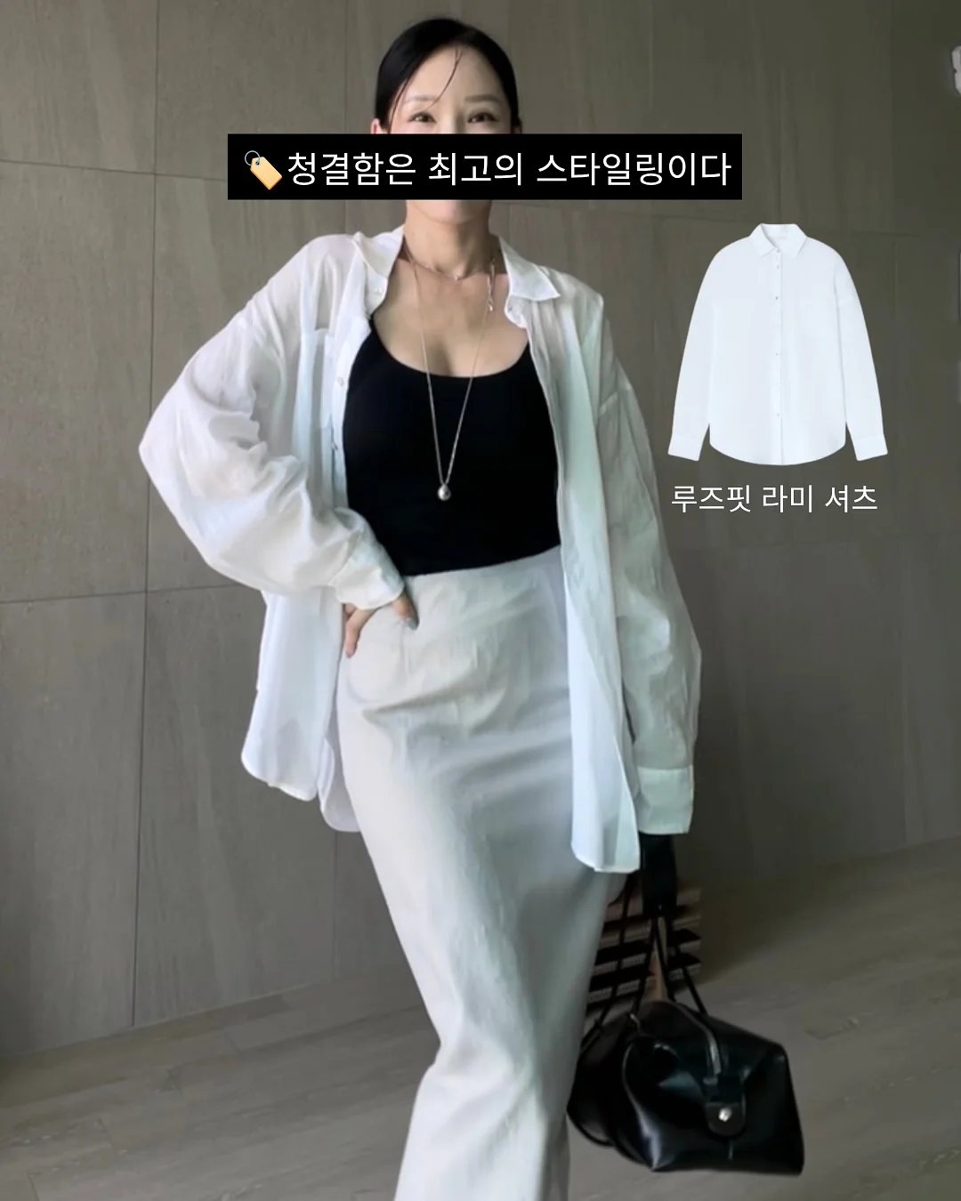 새학기 환경+학급운영 프로젝트 체크리스트 16