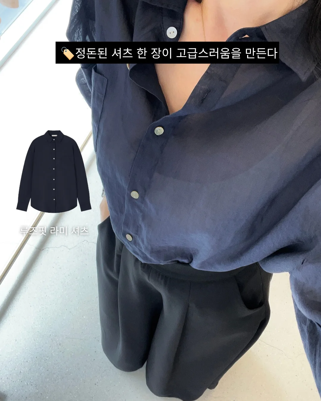 새학기 환경+학급운영 프로젝트 체크리스트 17