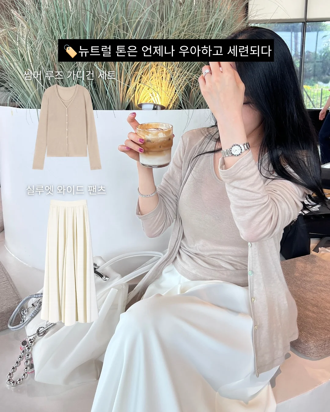 새학기 환경+학급운영 프로젝트 체크리스트 19