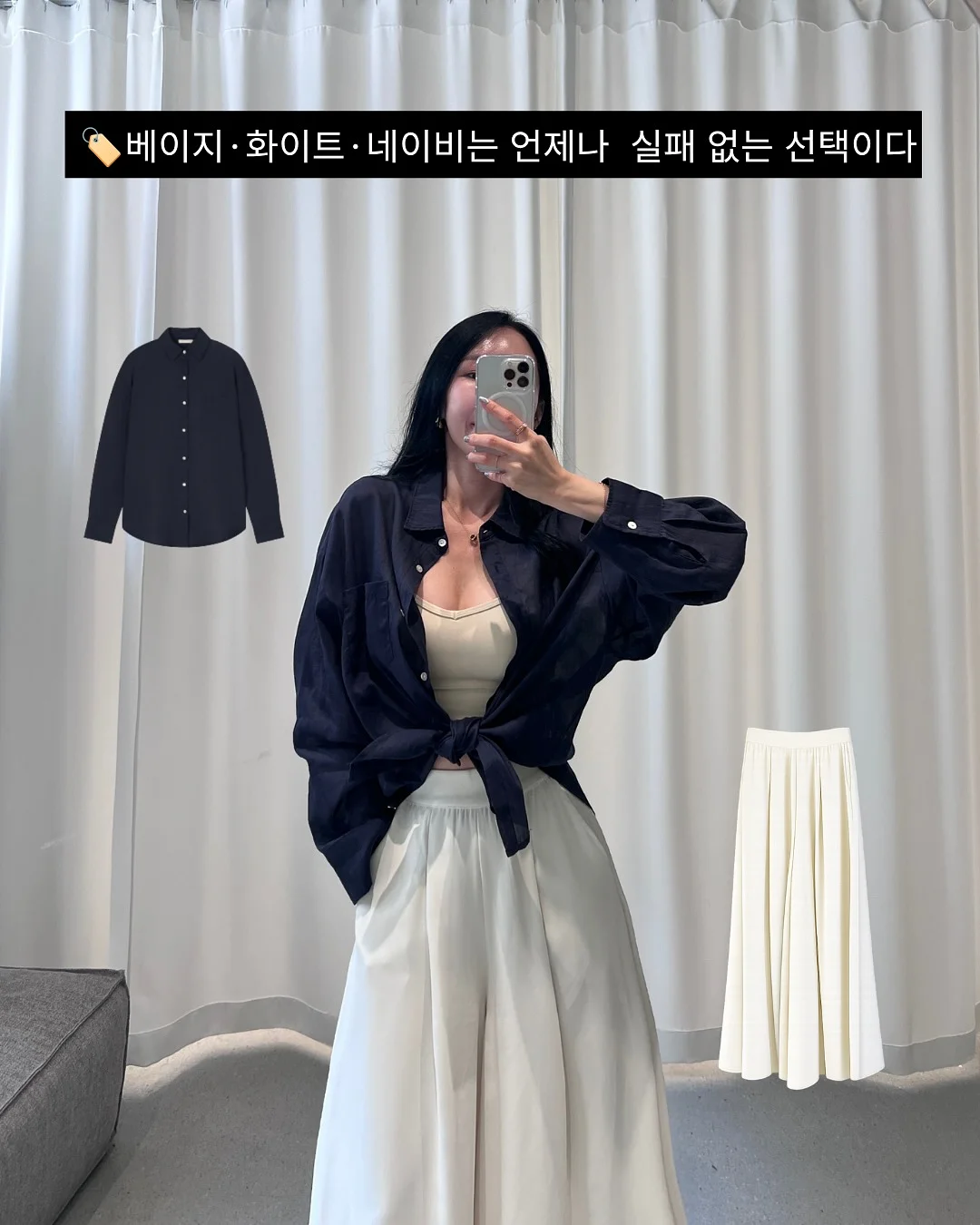 새학기 환경+학급운영 프로젝트 체크리스트 20