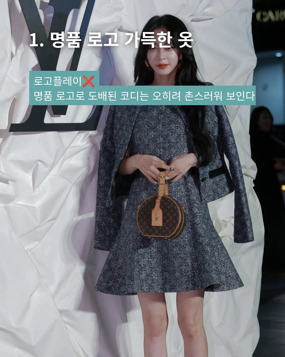 새학기 환경+학급운영 프로젝트 체크리스트 2