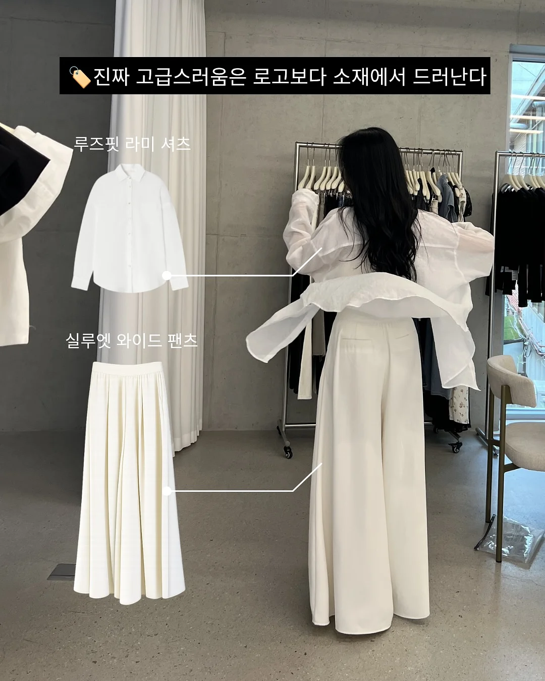 새학기 환경+학급운영 프로젝트 체크리스트 3