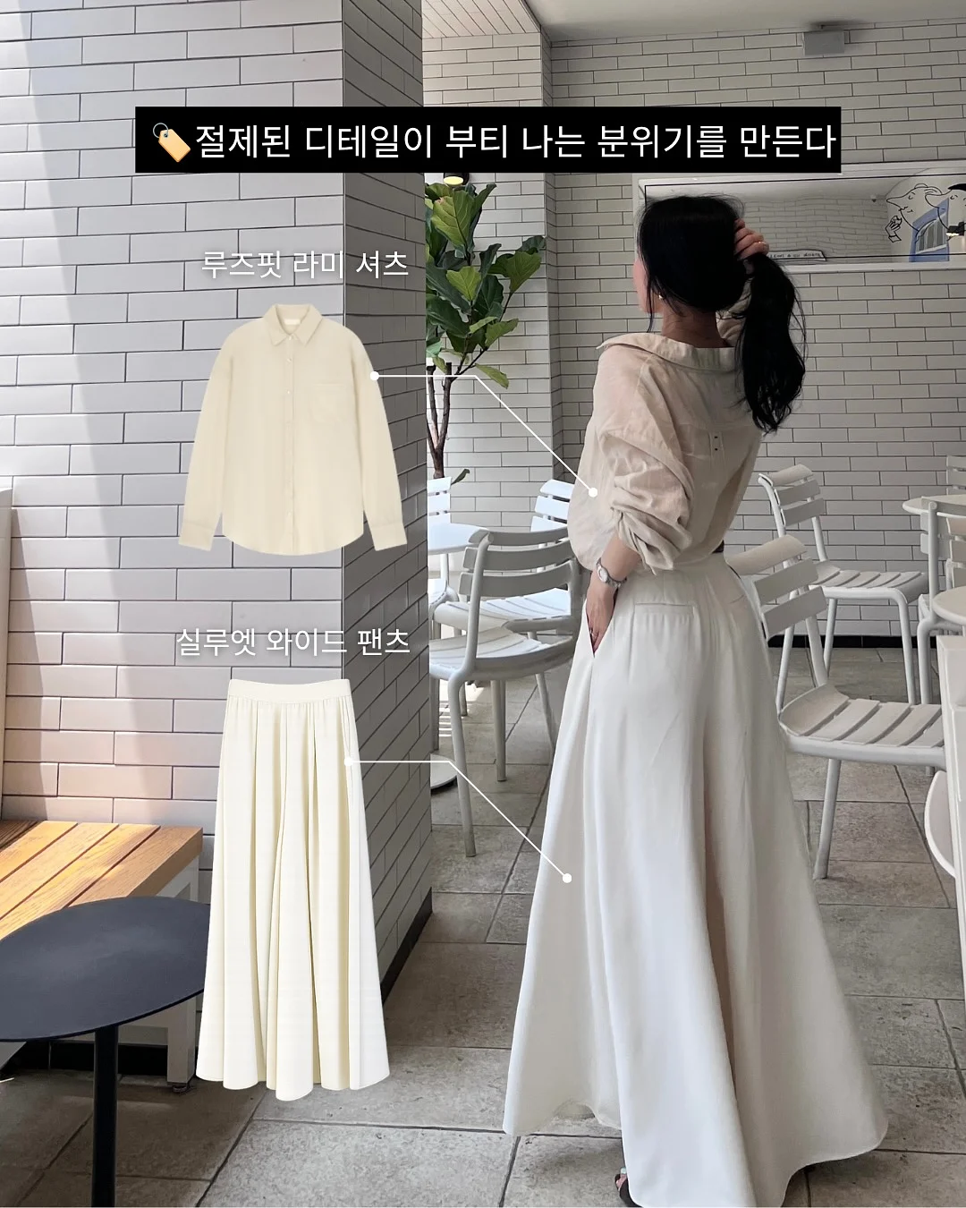 새학기 환경+학급운영 프로젝트 체크리스트 5