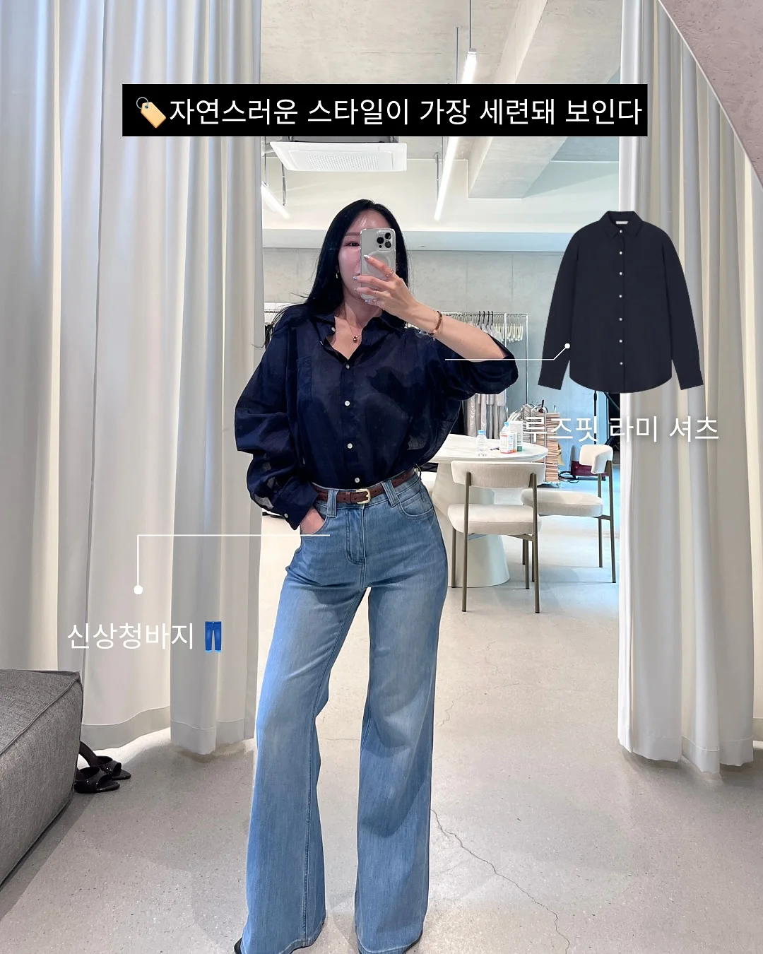 새학기 환경+학급운영 프로젝트 체크리스트 7