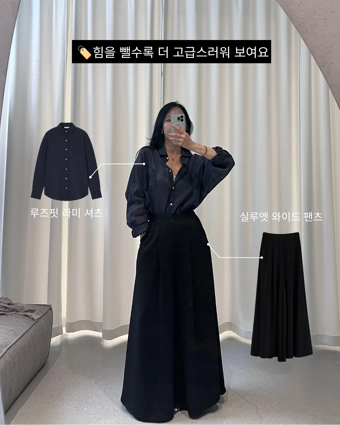 새학기 환경+학급운영 프로젝트 체크리스트 8