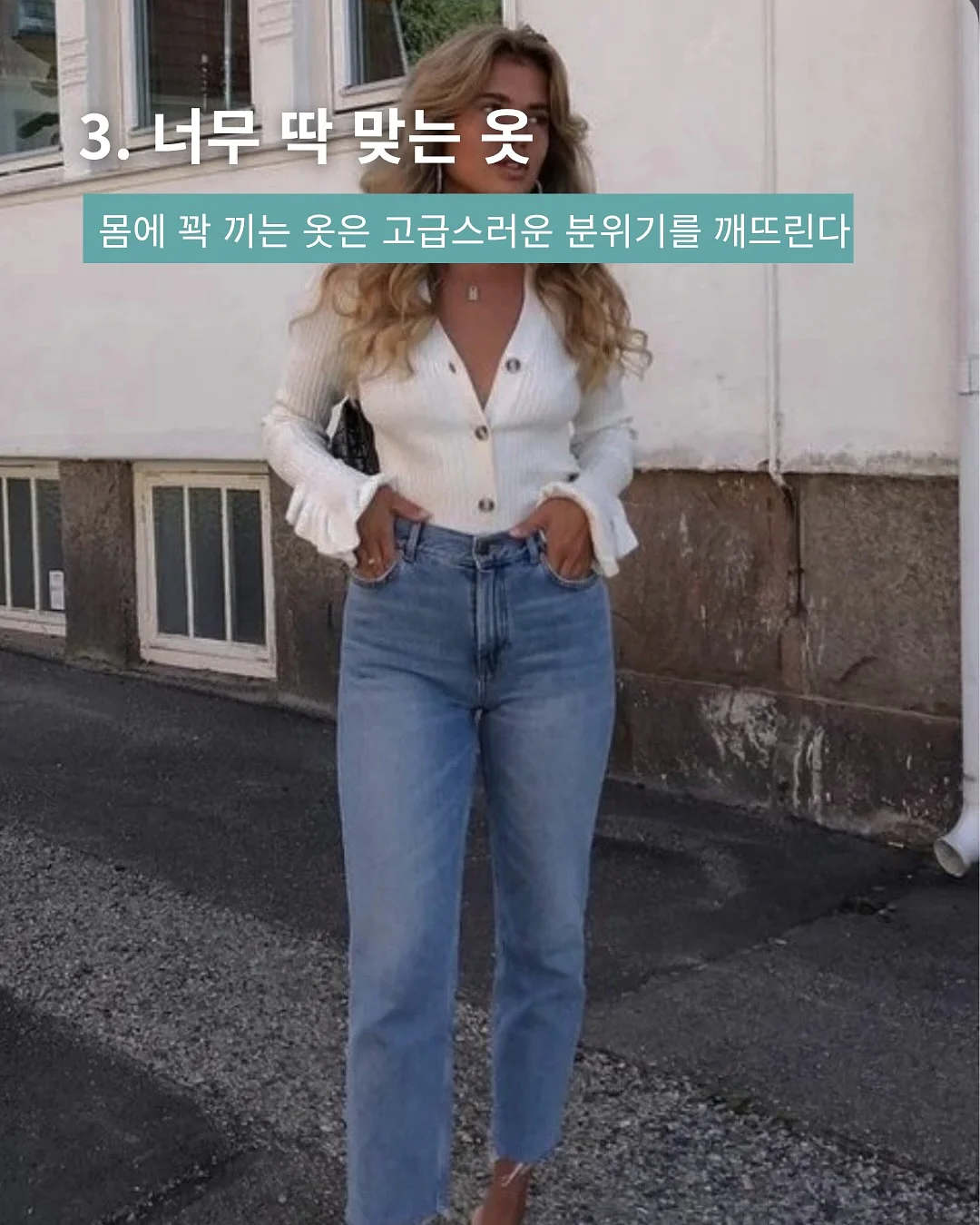 새학기 환경+학급운영 프로젝트 체크리스트 10