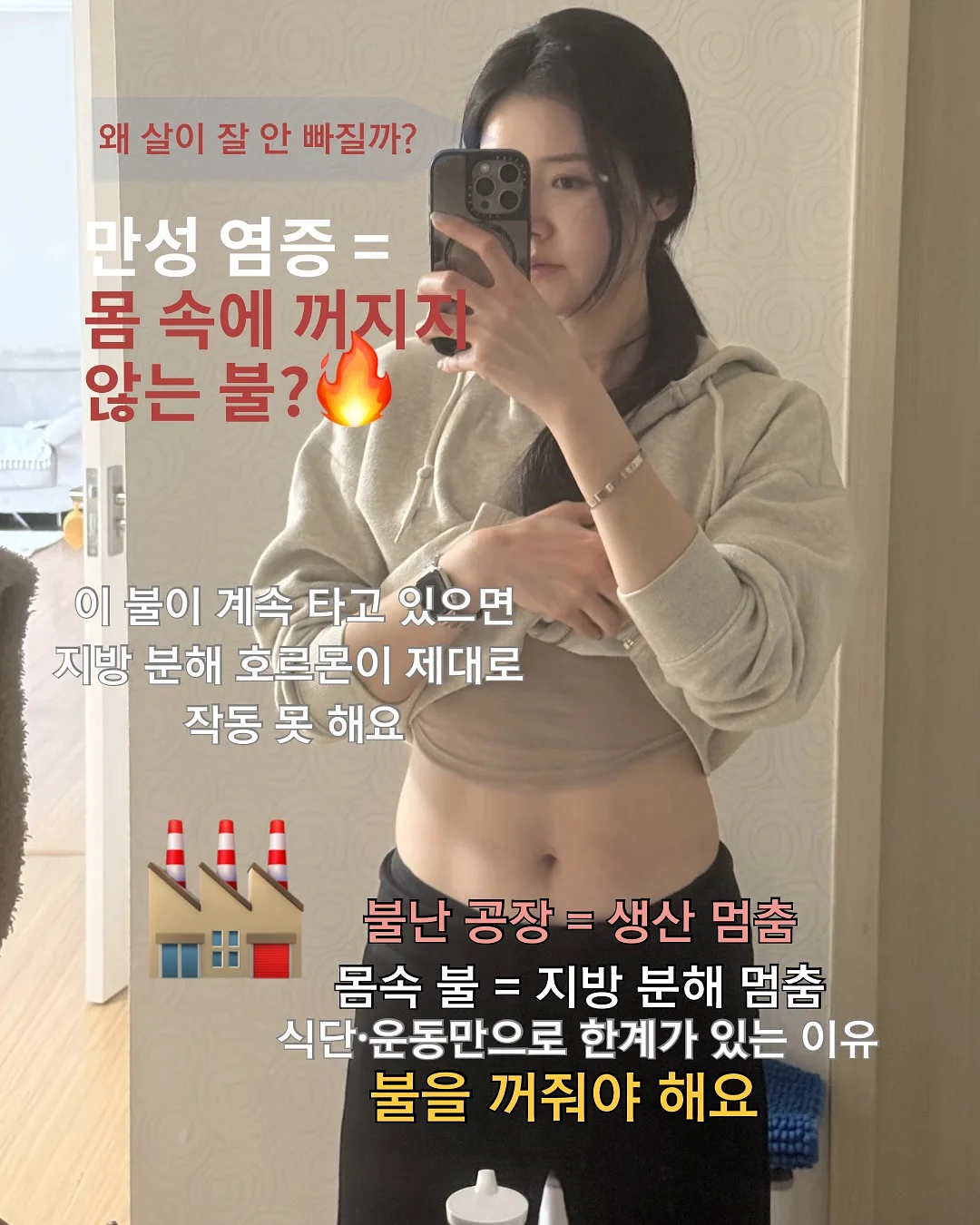 폴로 코맥 플리츠 쇼츠 2