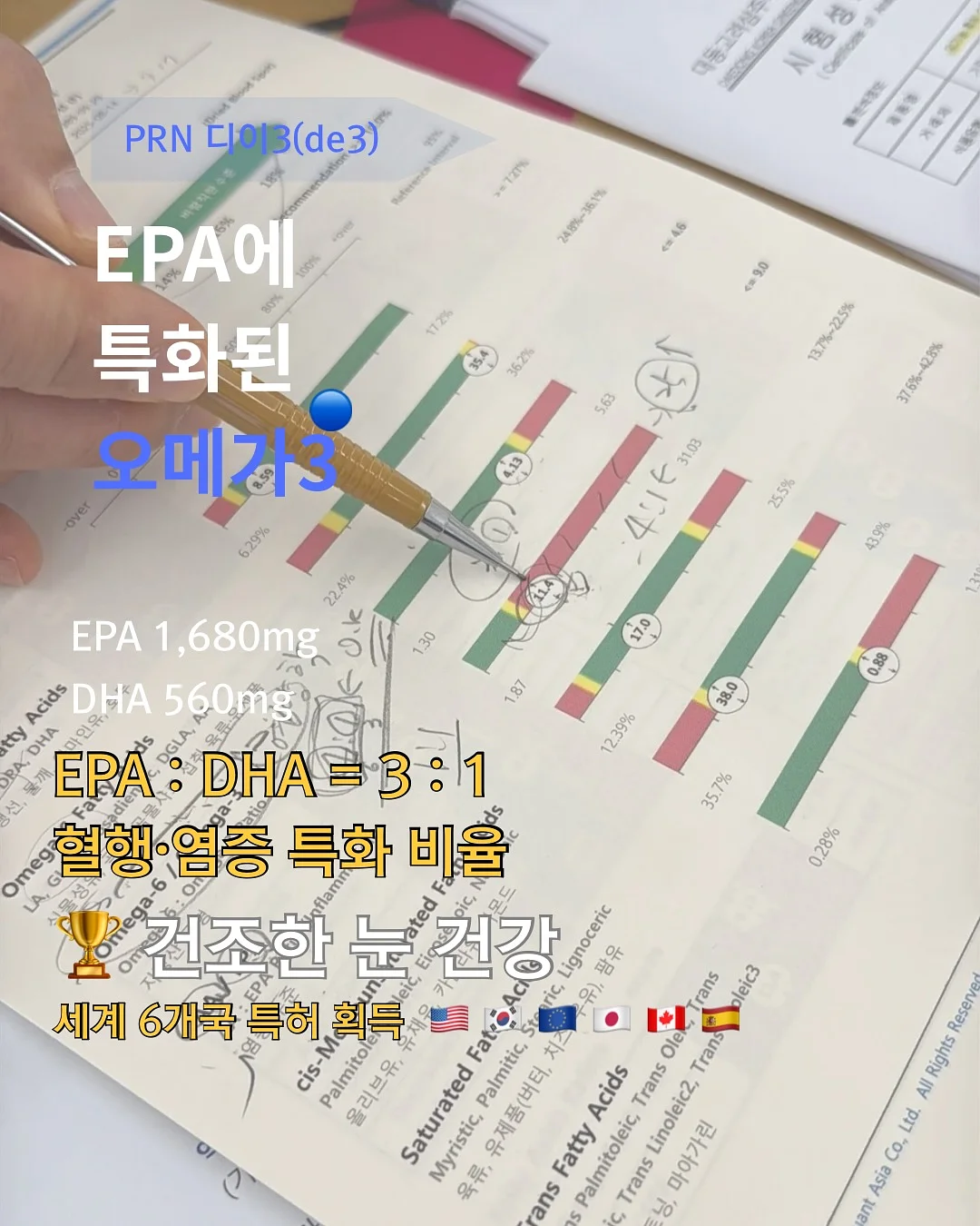 폴로 코맥 플리츠 쇼츠 5