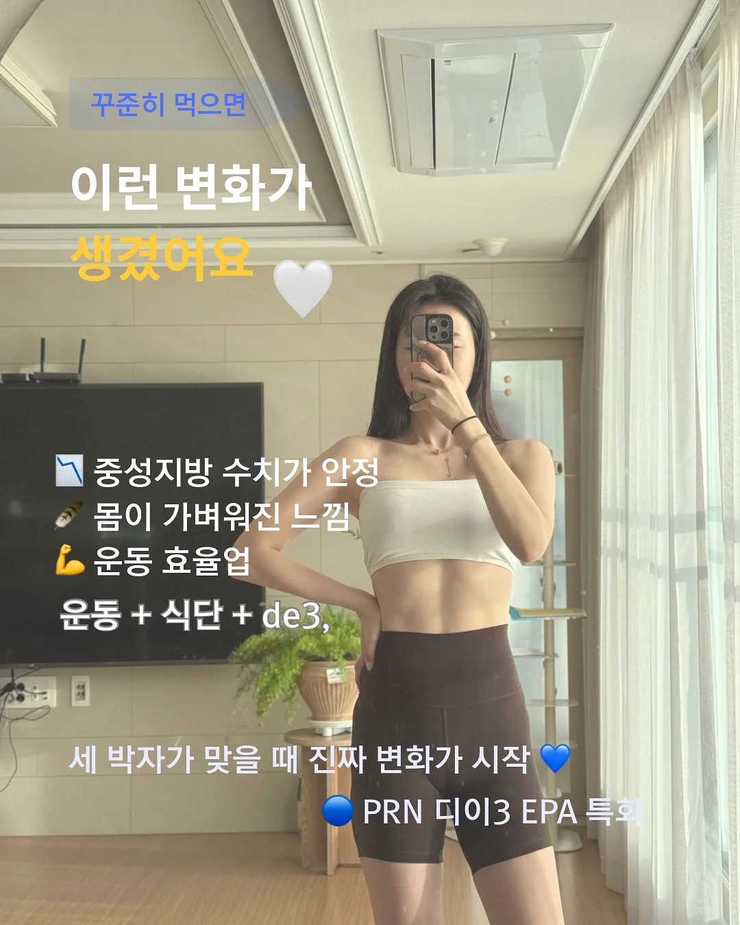 폴로 코맥 플리츠 쇼츠 6