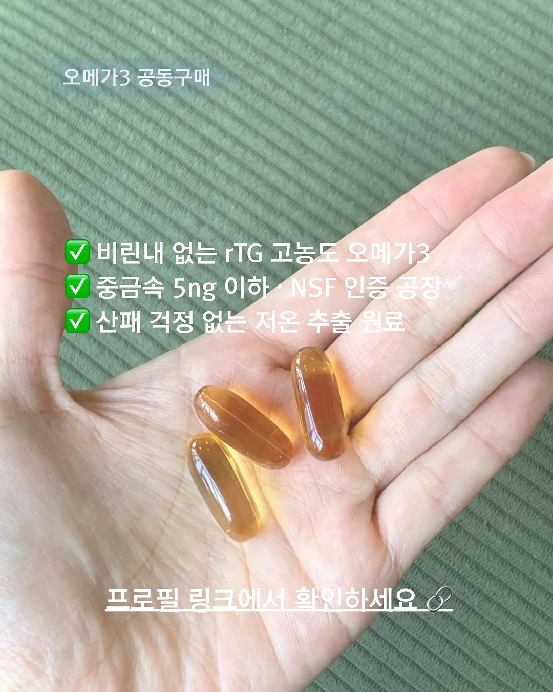 폴로 코맥 플리츠 쇼츠 8