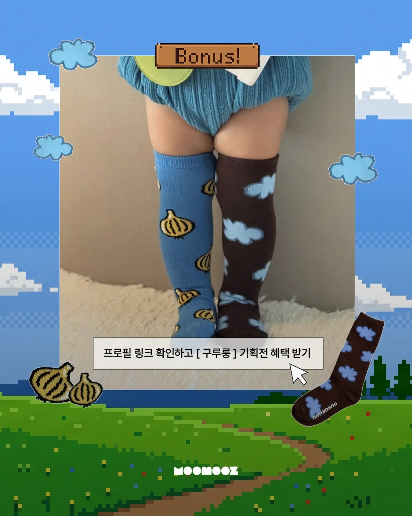 배럴 면 팬츠 10