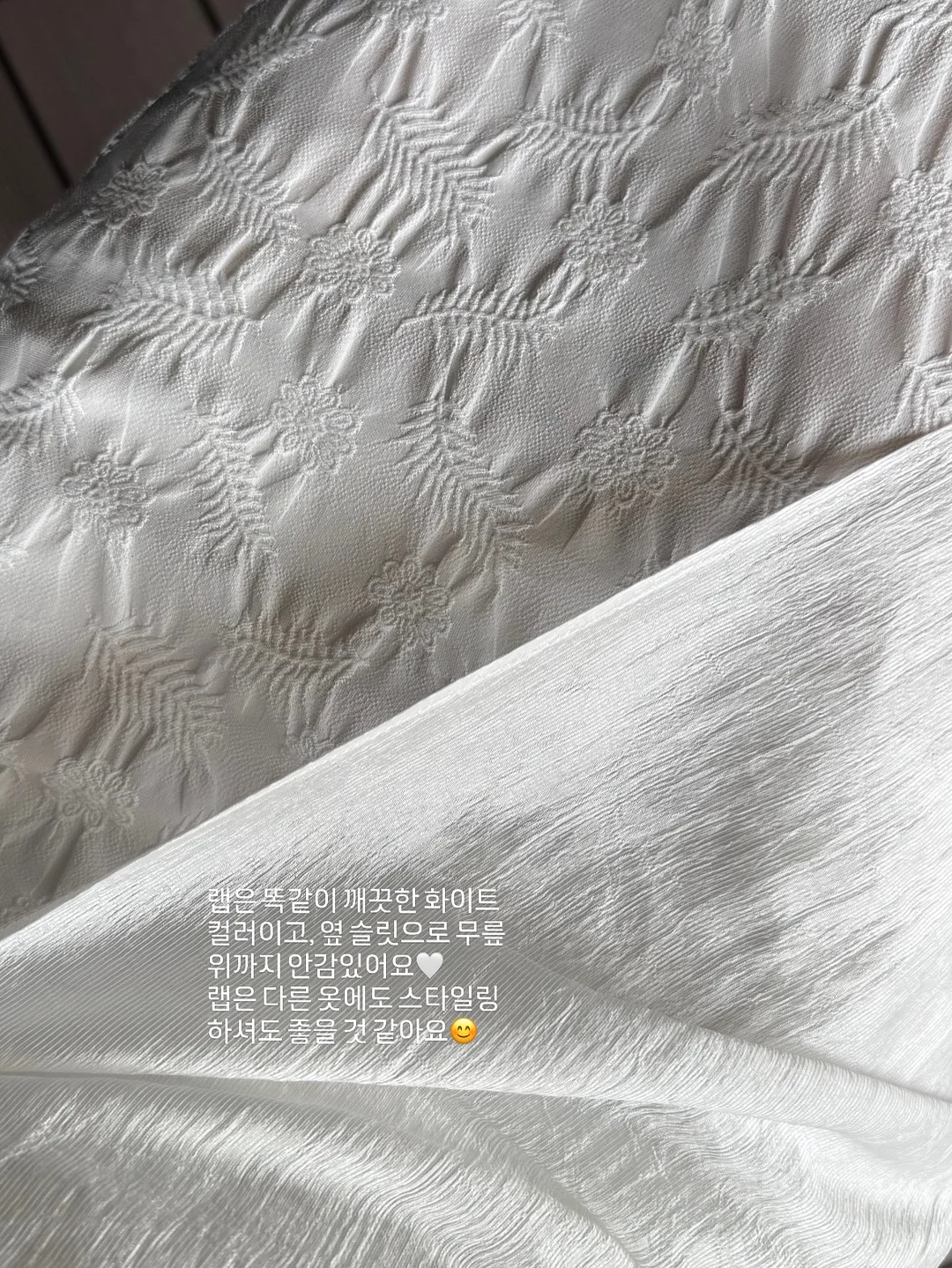가쉬팩 7