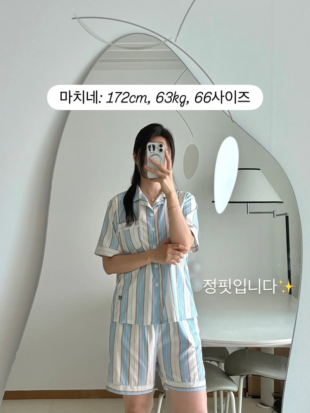 블랙 엣지 프릴 이불 14