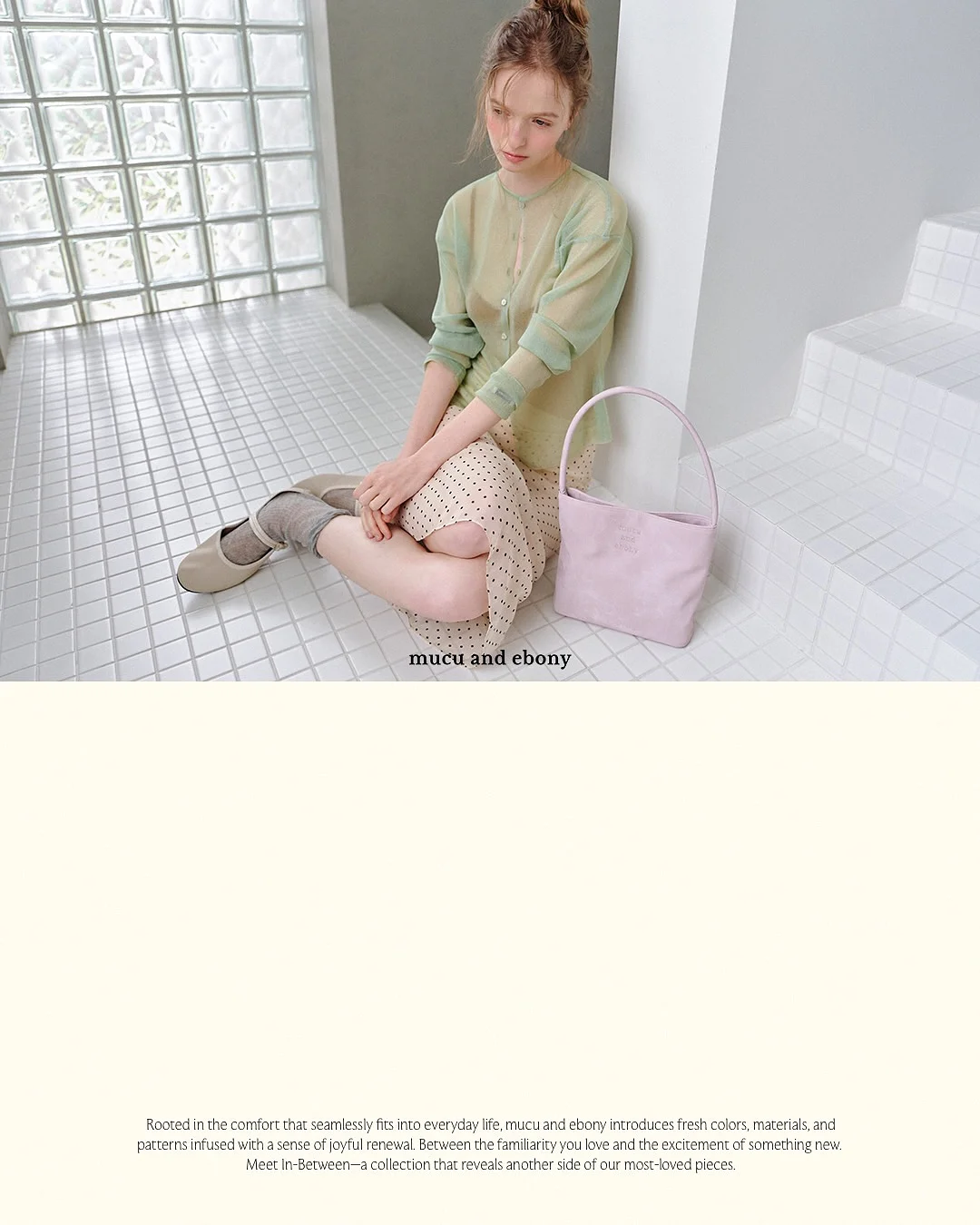 아로마 사운드 디퓨저 미니 1