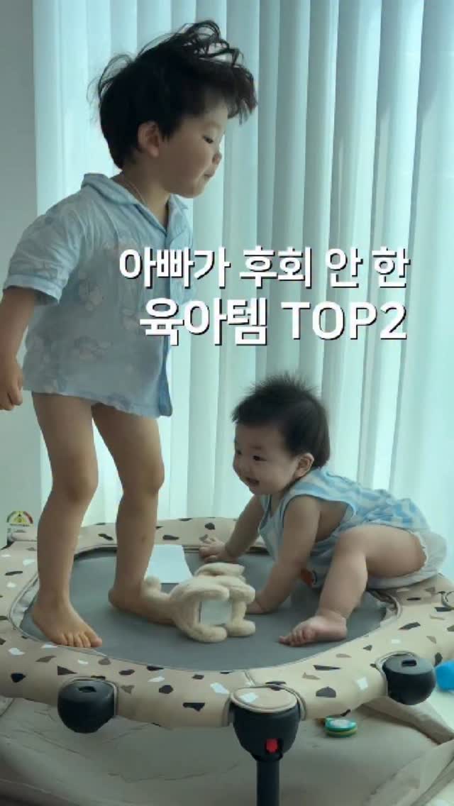 나이키 조던 x 리바이스 콜라보 반팔티셔츠