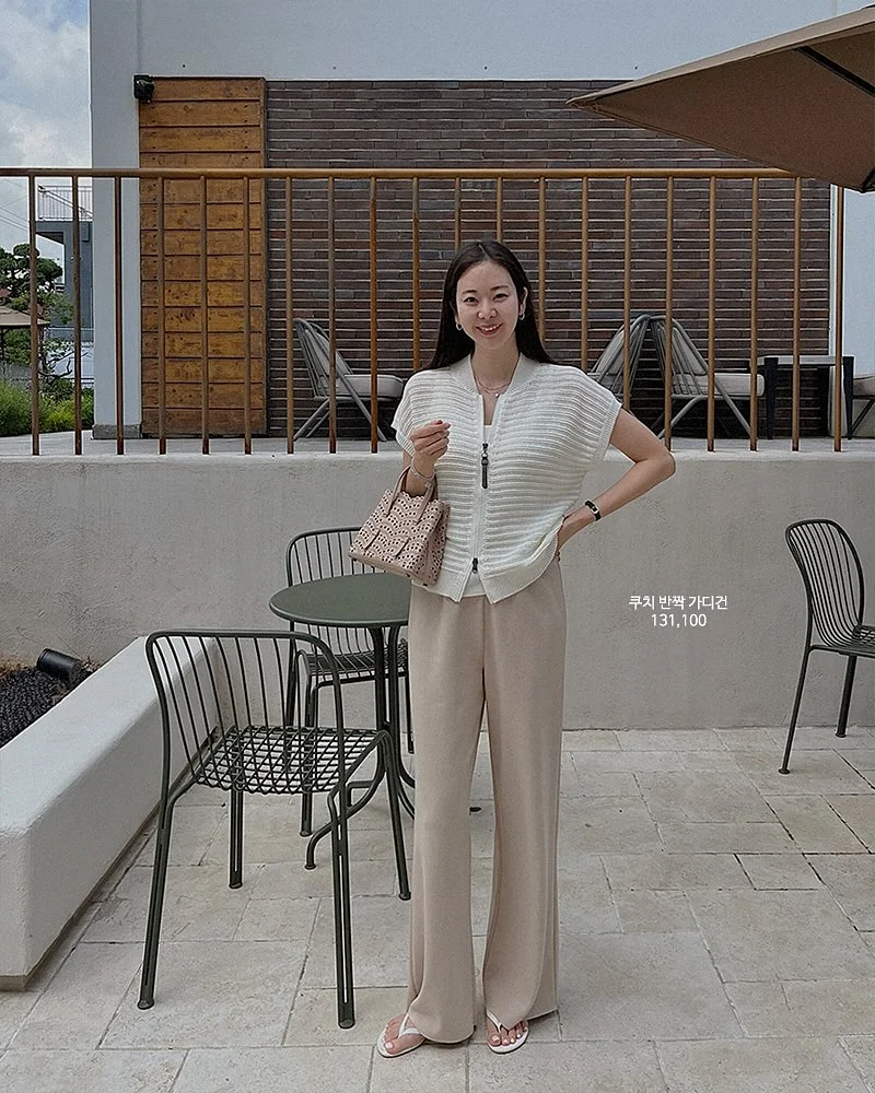 아이지음 오버롤 셋업 7