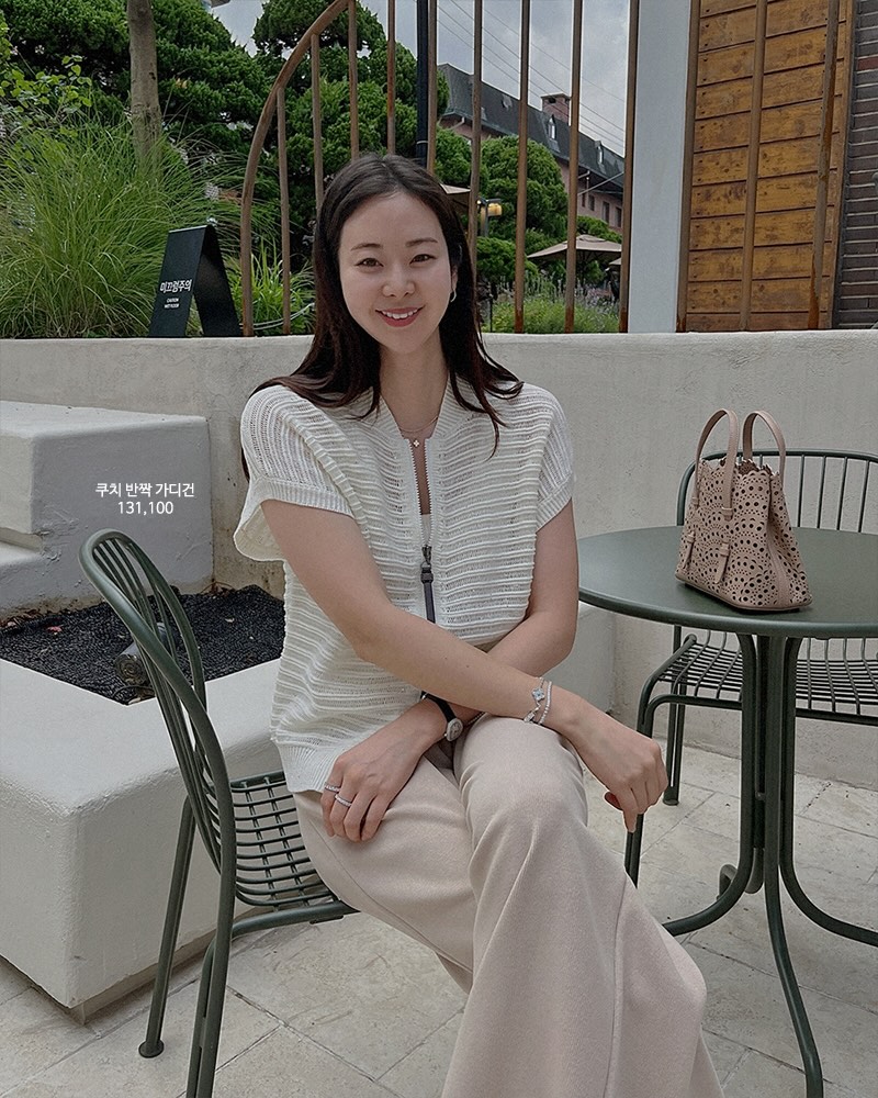 아이지음 오버롤 셋업 8