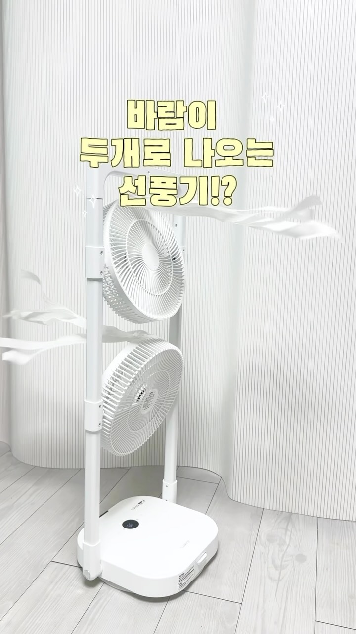 잘크톤 츄어블정
