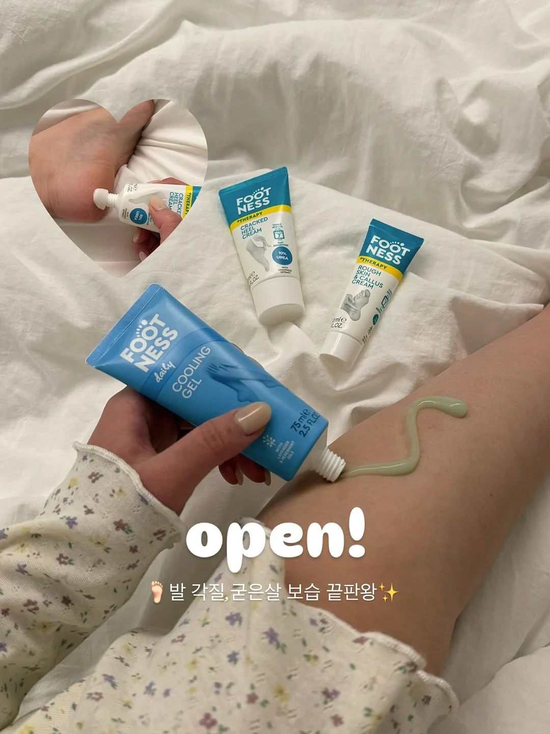 후쿠오카 배편 1