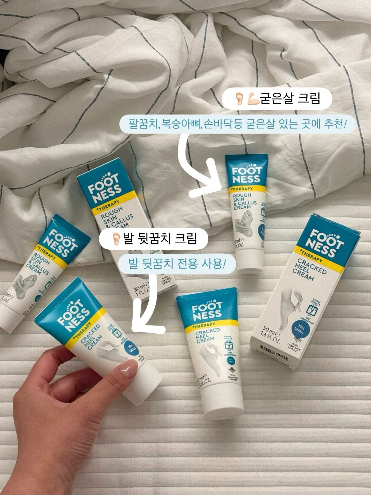 후쿠오카 배편 3