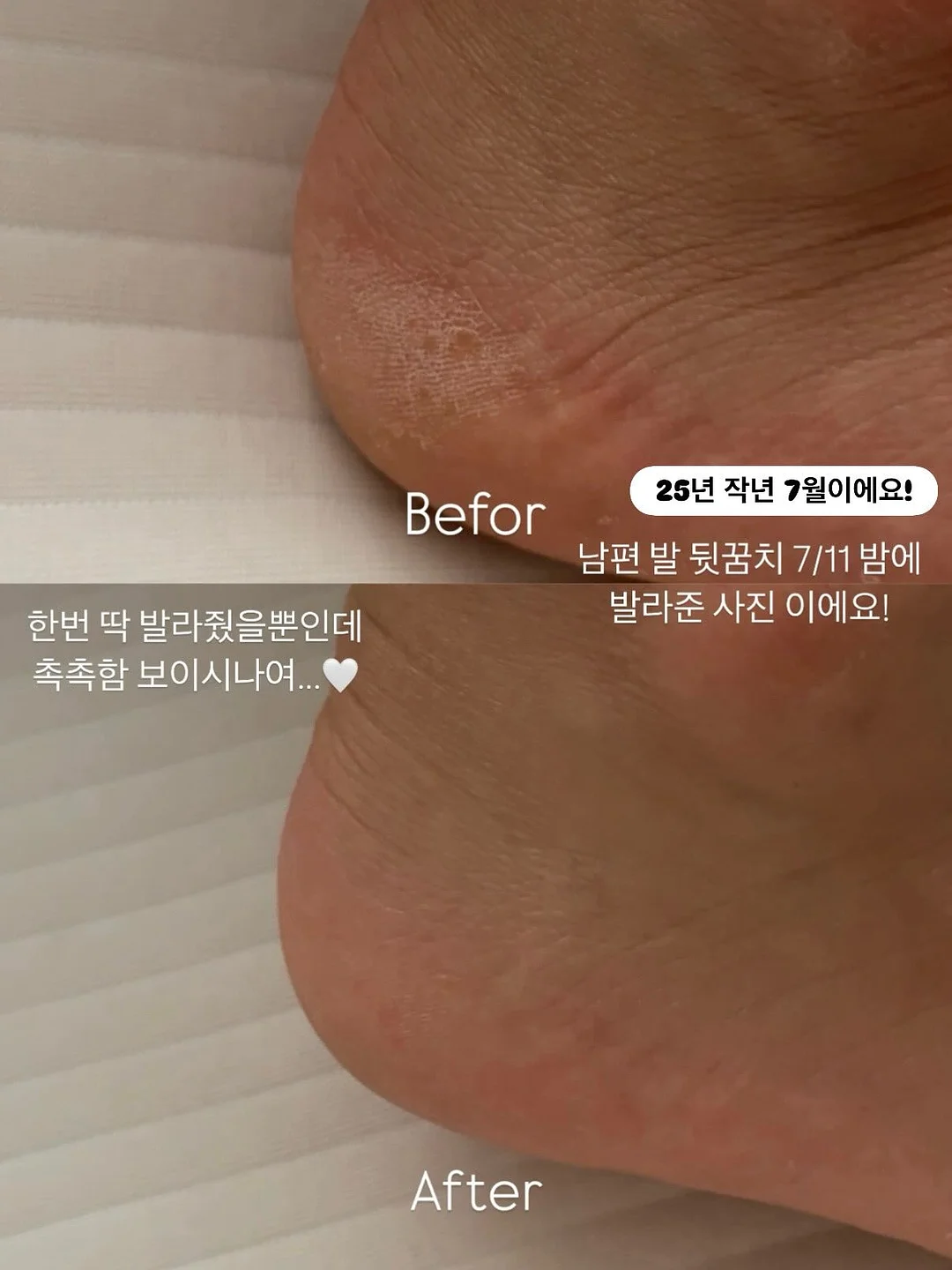 후쿠오카 배편 9