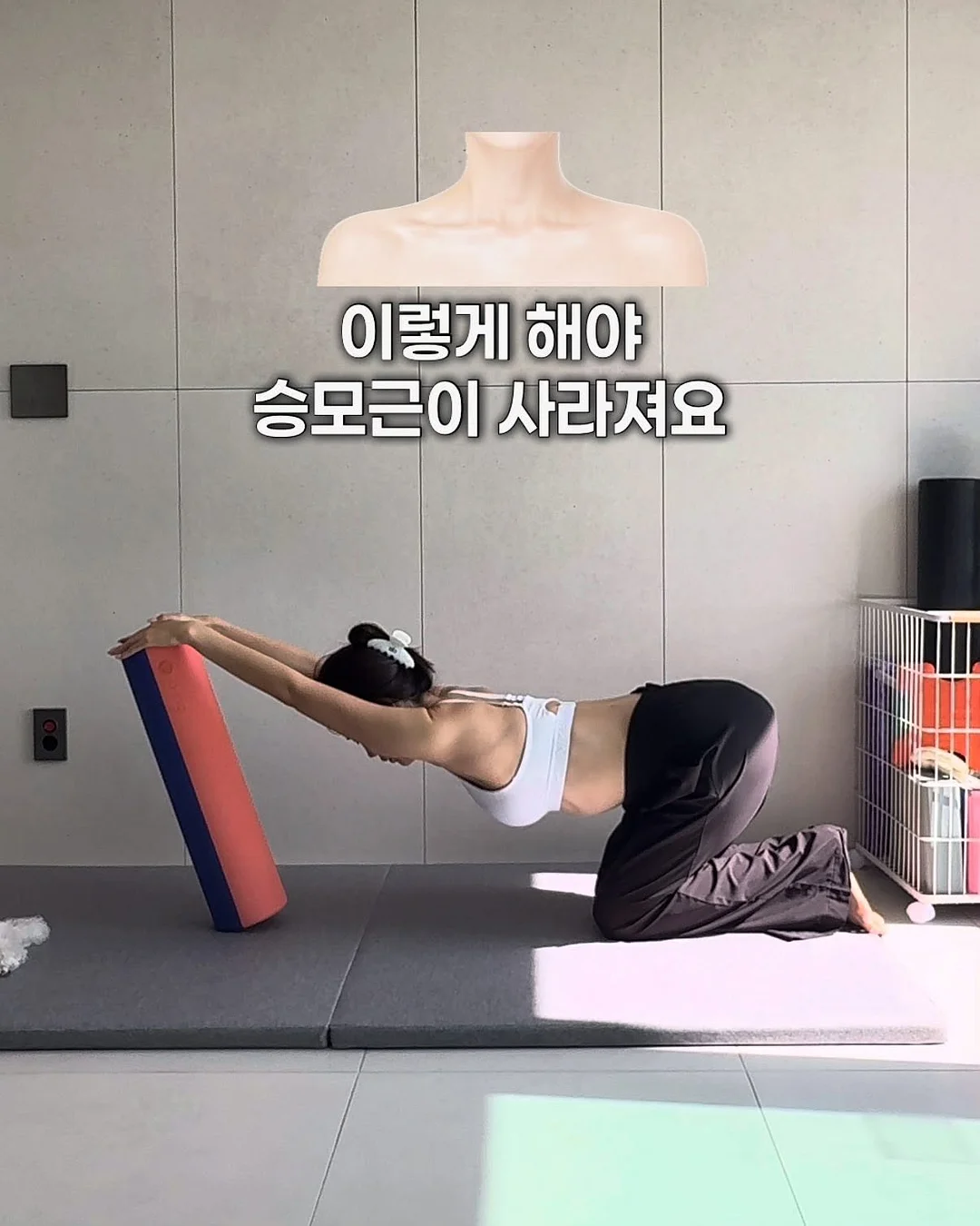 엘레나 여성 질유산균 1