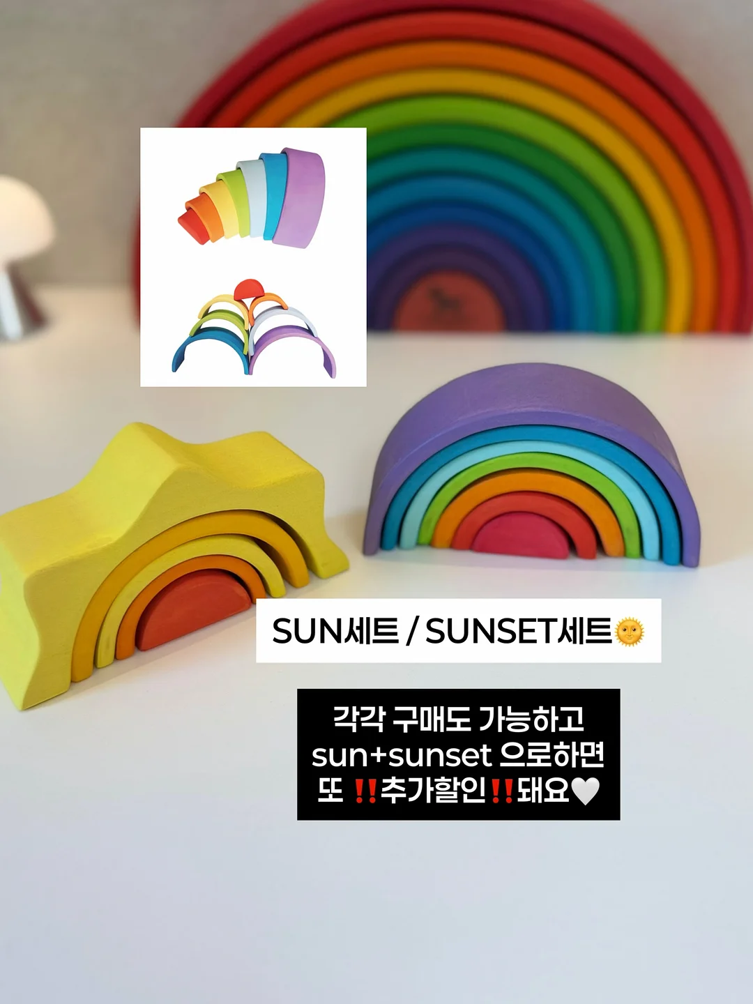 뮤지컬 로미오와 줄리엣 서포트 도시락 15