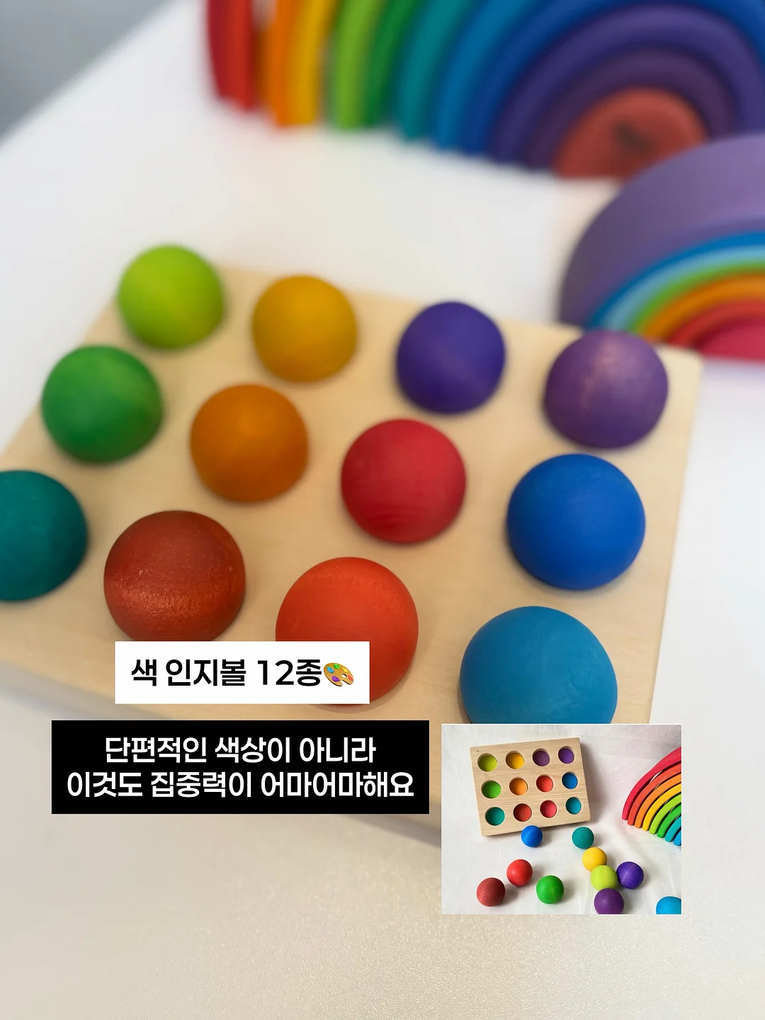 뮤지컬 로미오와 줄리엣 서포트 도시락 17