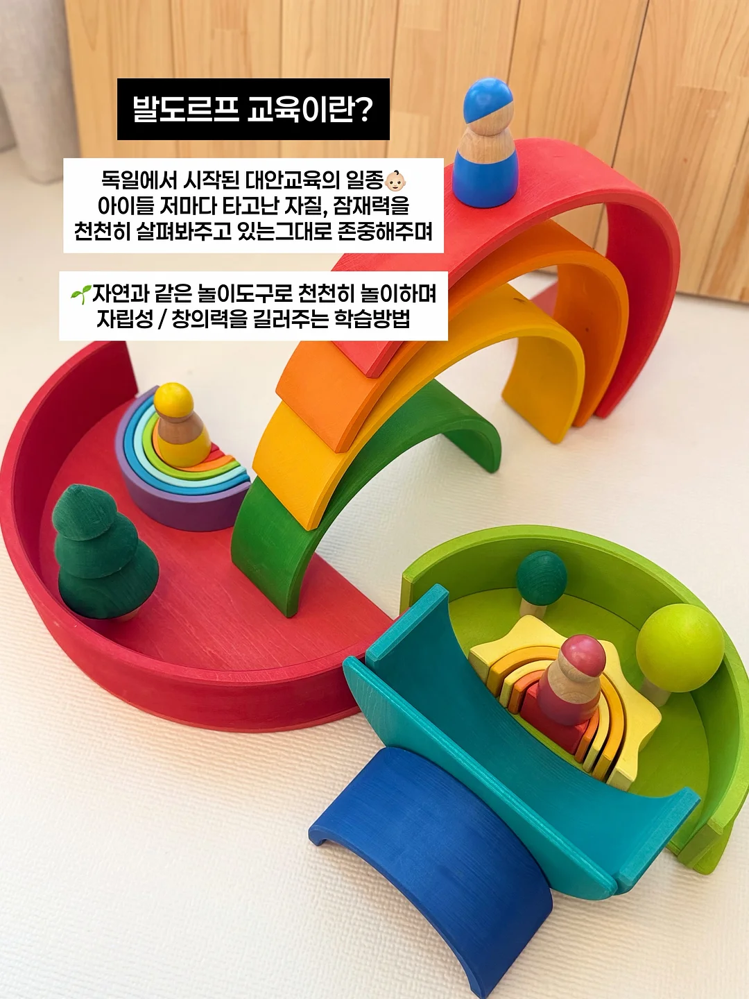 뮤지컬 로미오와 줄리엣 서포트 도시락 3