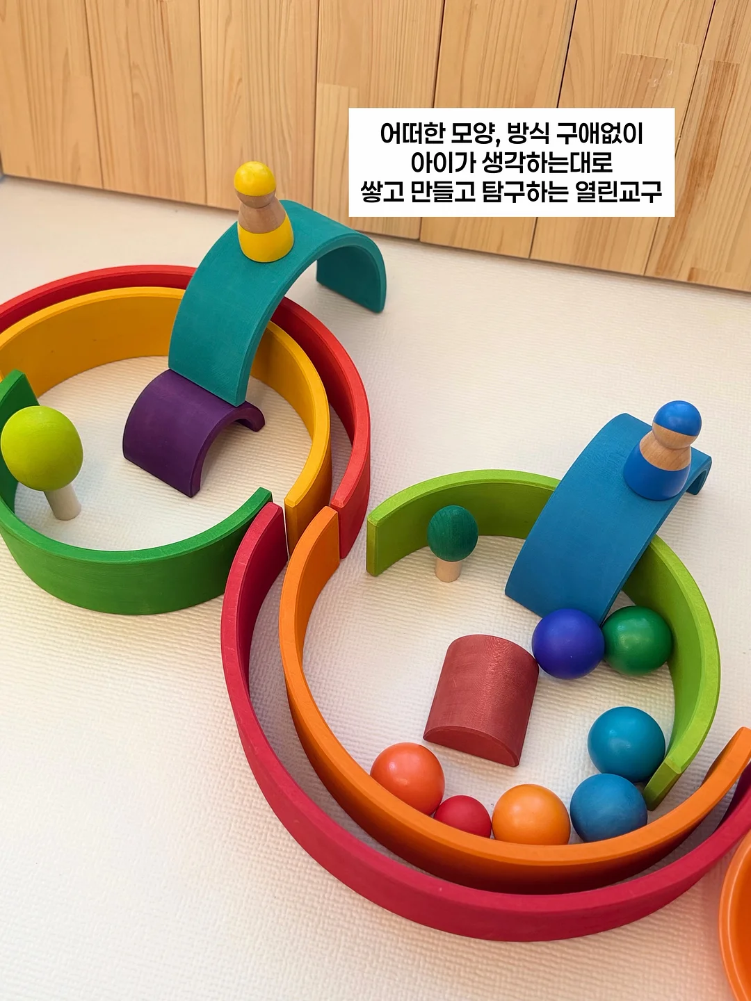 뮤지컬 로미오와 줄리엣 서포트 도시락 4