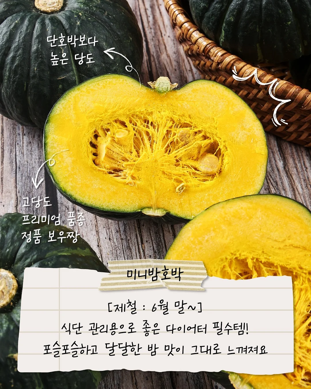7살 첫 국어 4